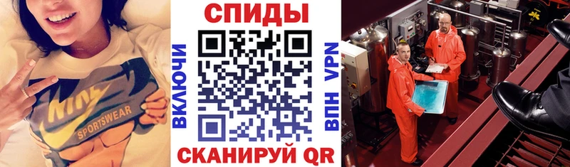 Amphetamine VHQ  Белово 