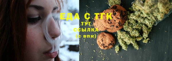 гидропоника Балахна