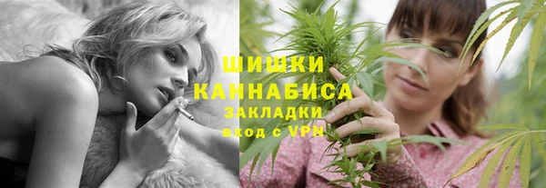 гидропоника Балахна