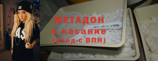 мяу мяу мука Баксан