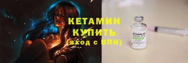 мяу мяу мука Баксан
