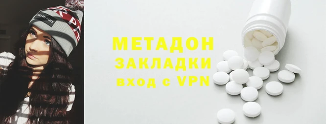 мяу мяу мука Баксан