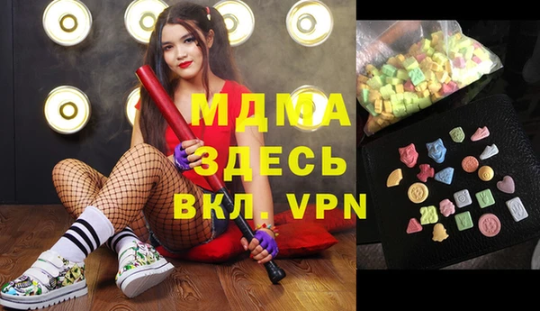 мяу мяу мука Баксан