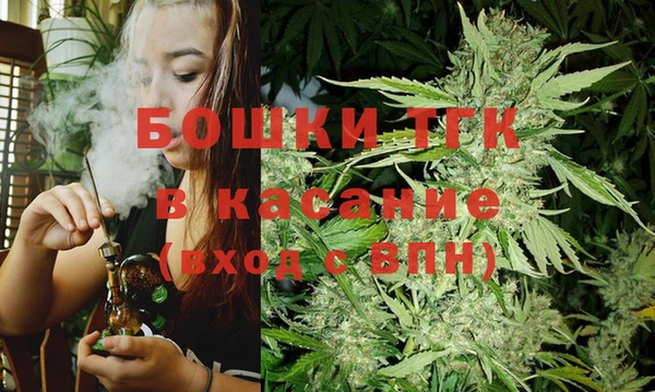 мяу мяу мука Баксан