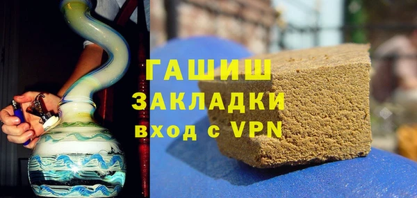 мяу мяу мука Баксан