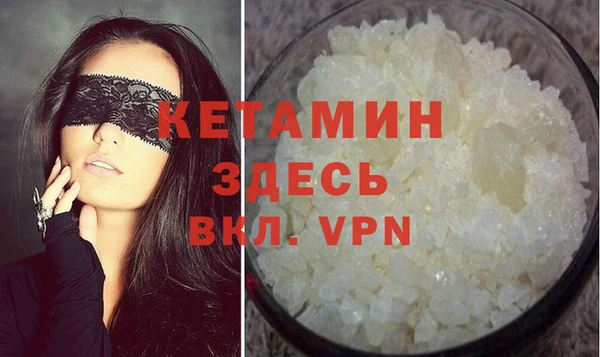 мяу мяу мука Баксан