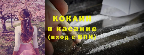 гидропоника Балахна