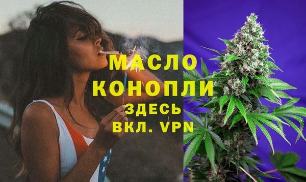 мяу мяу мука Баксан