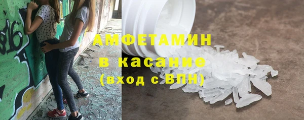 гидропоника Балахна