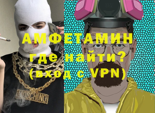 мяу мяу мука Баксан