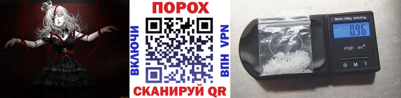 Метамфетамин кристалл  где найти   Белово 
